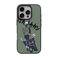 Kakashi